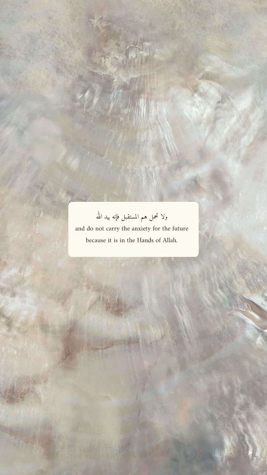 فرح