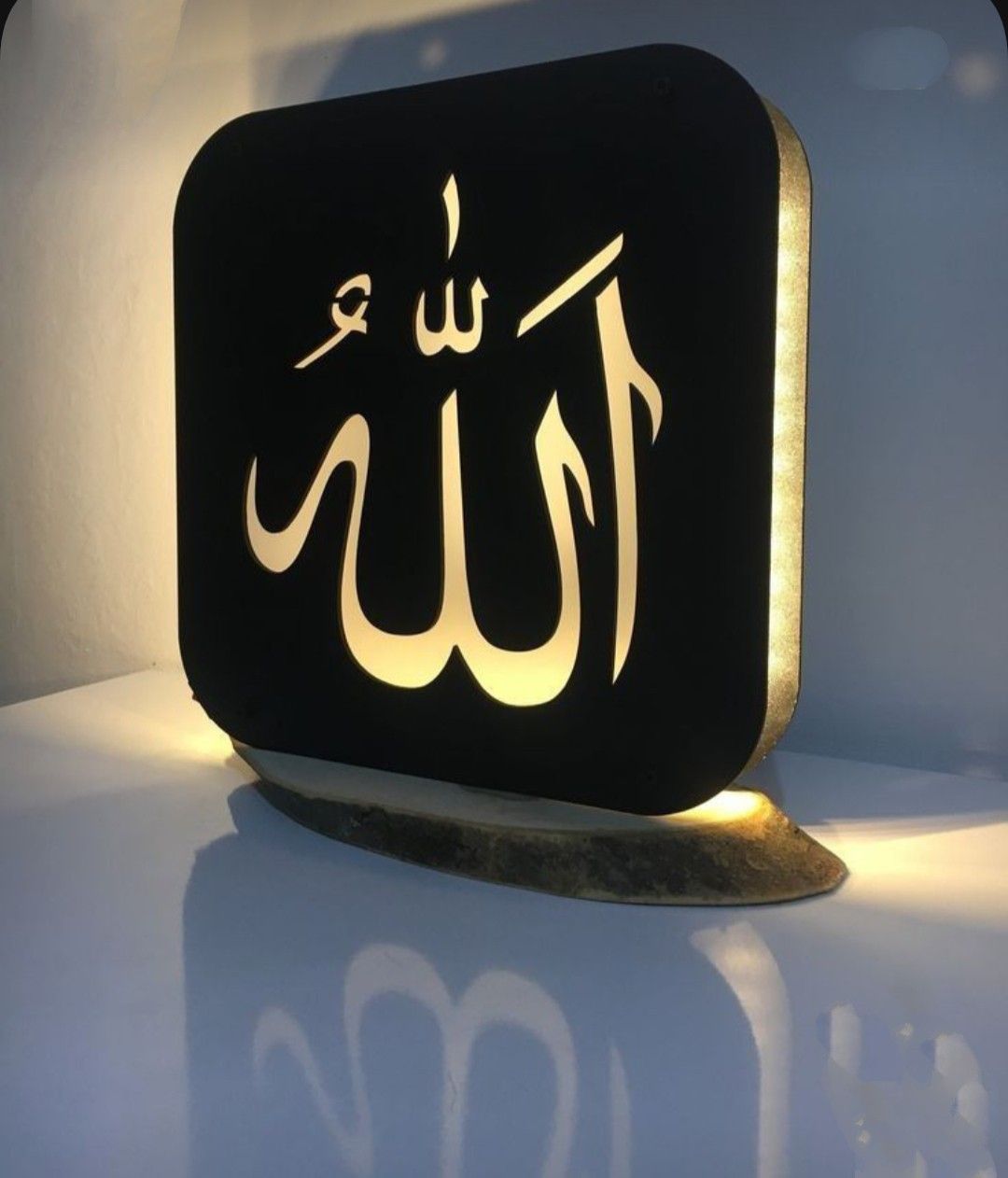 فرح