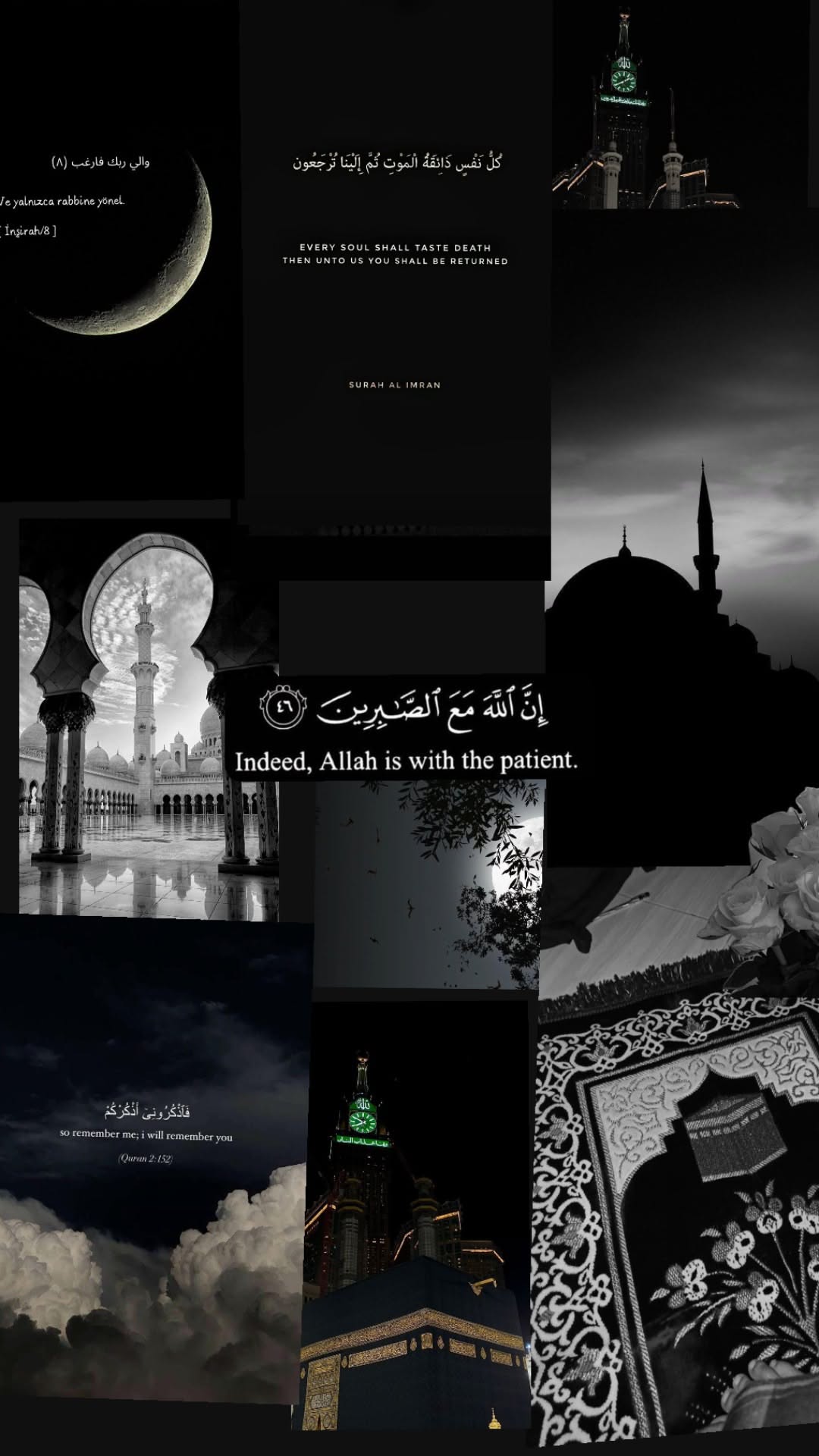 فرح