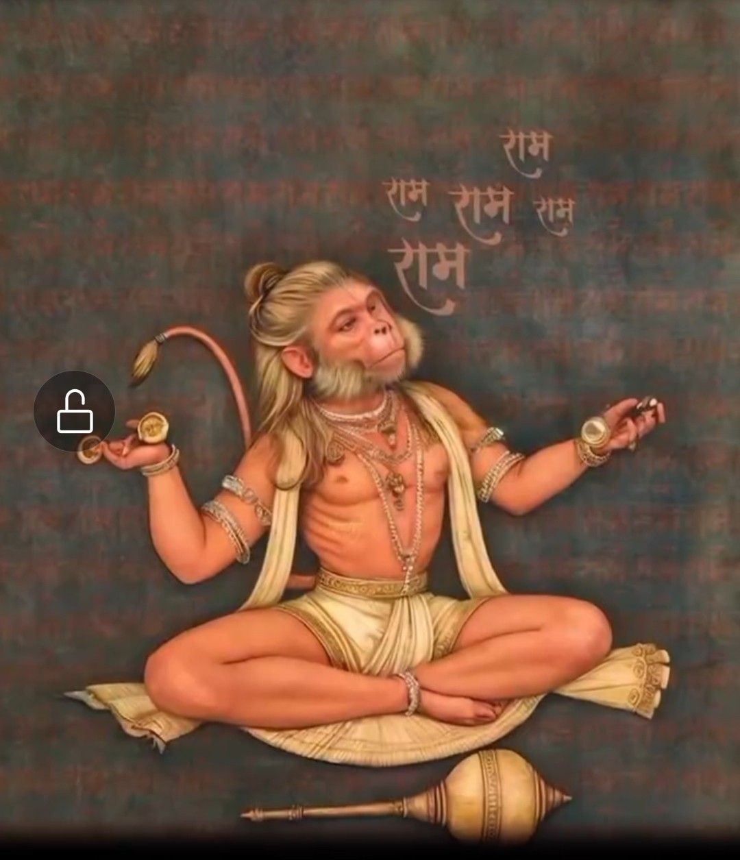 महावीर