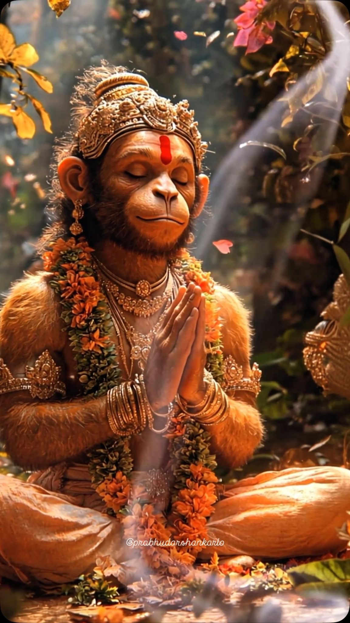 सीताराम ध्यानपर