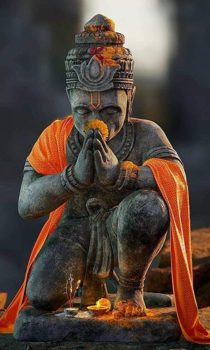 आञ्जनेय