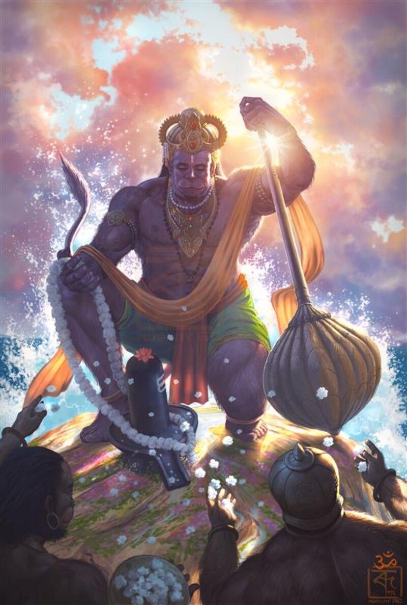 सीताराम ध्यानपर