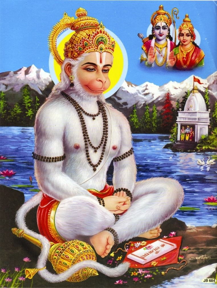 Kesari