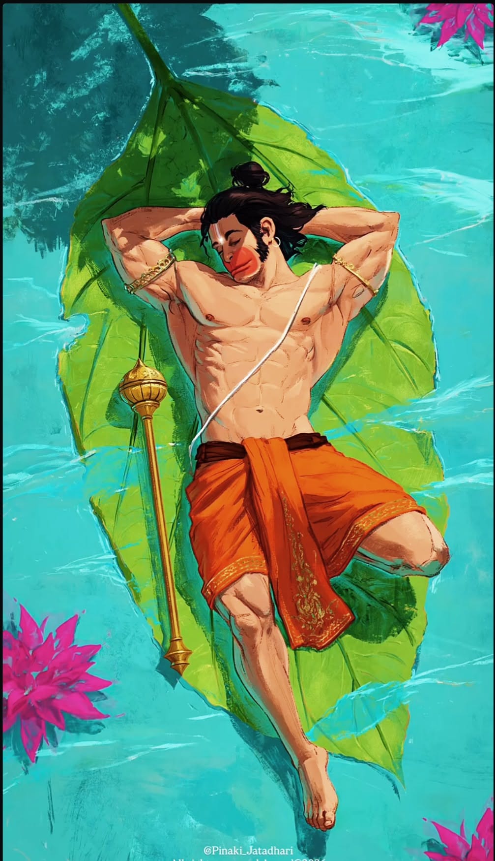 ज्ञानगुणतम