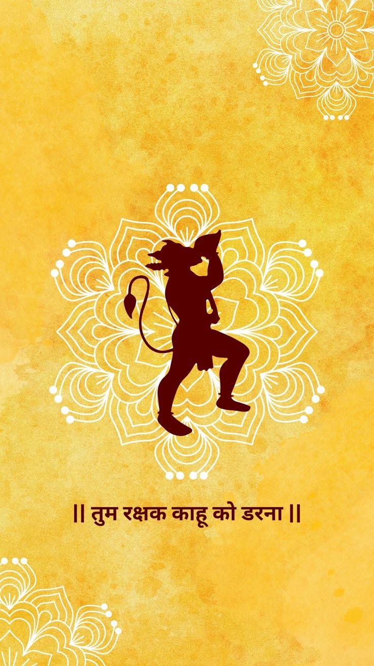Amit Sahastra