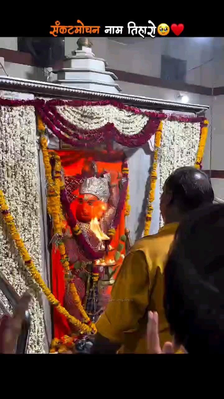 सीताराम ध्यानपर