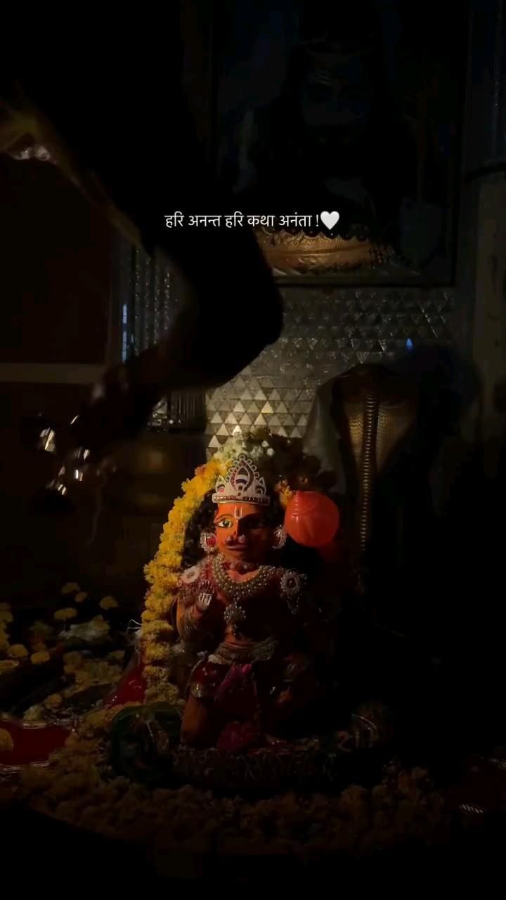 अमितसाहस्र