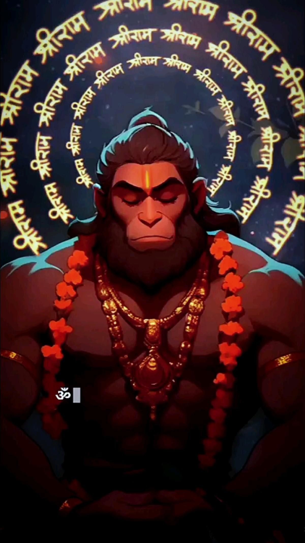 Rudraavtar