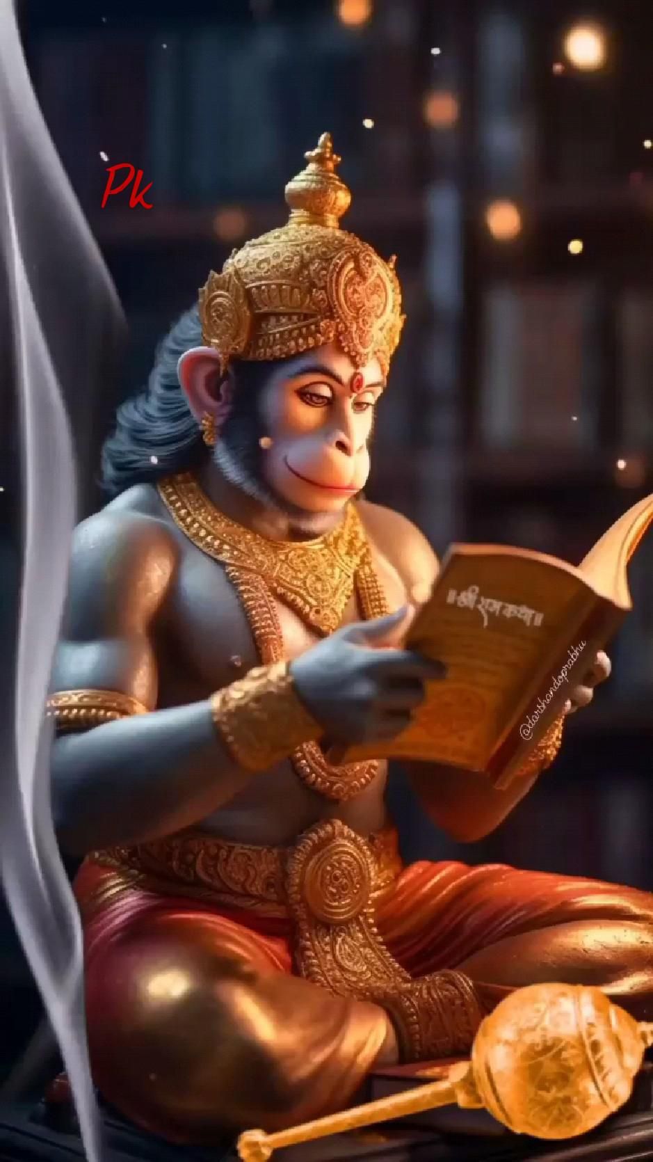 Balaruna Samananan