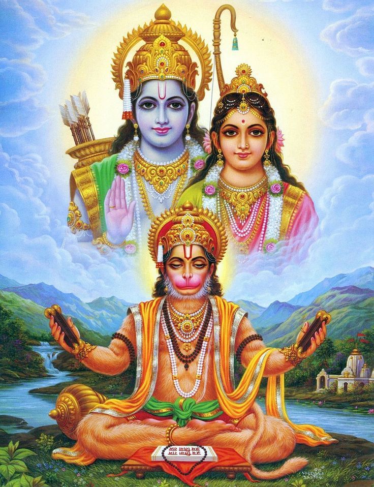 रुद्रावतार