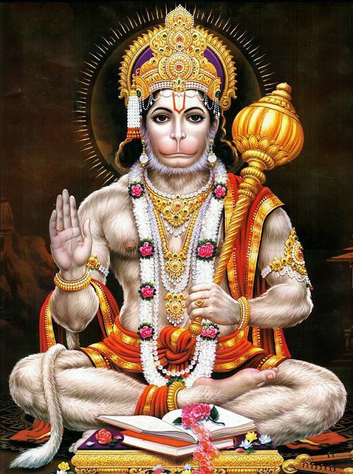 कञ्चनवर्ण