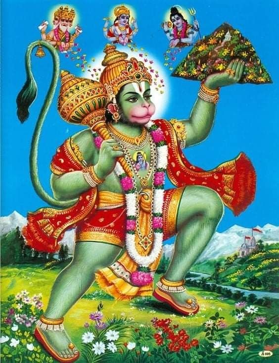 Vayuputra