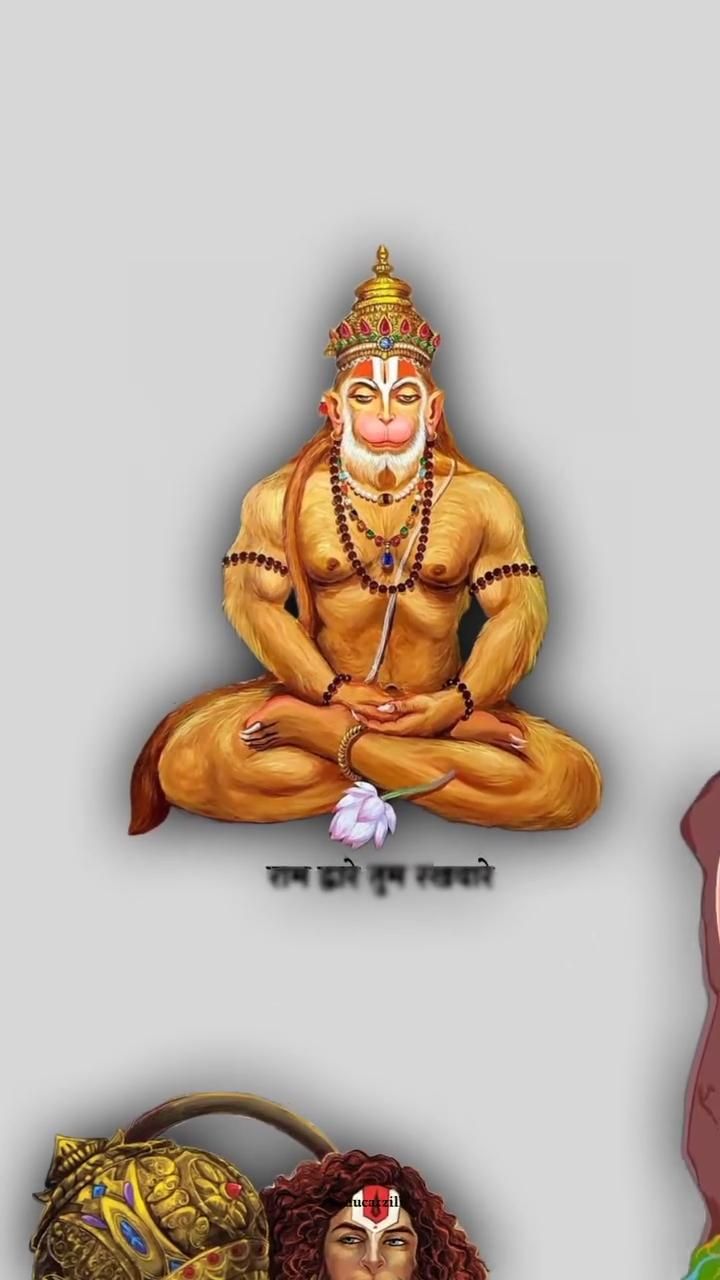 महावीर