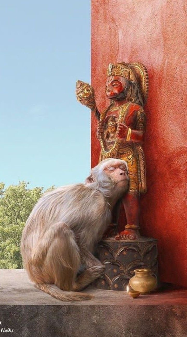 रामेष्ठ