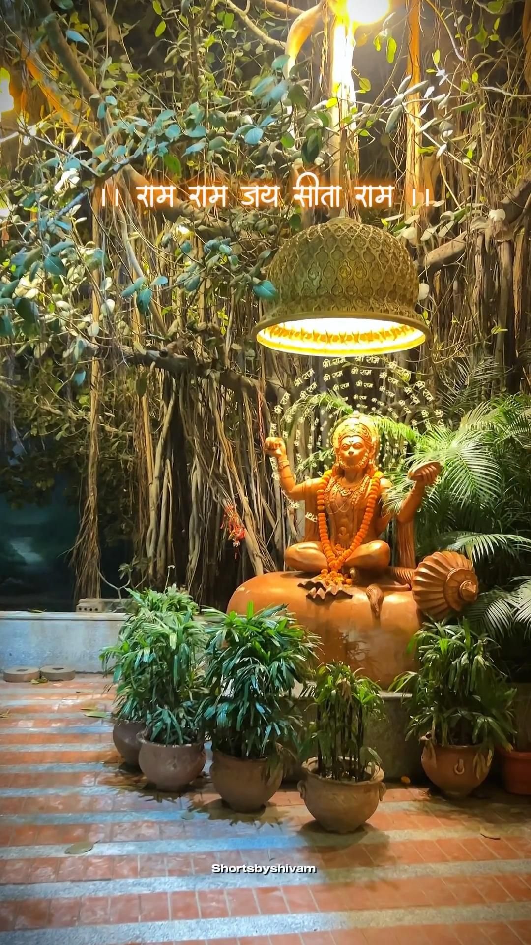 Balibhima