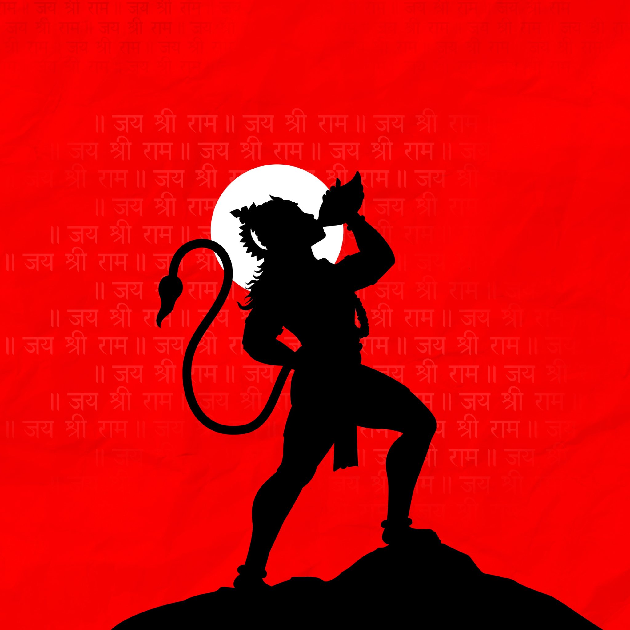 ज्ञानगुणतम