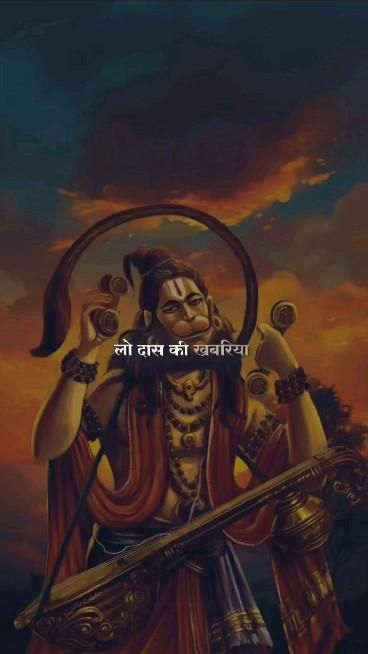 Dashagriv Kulantak