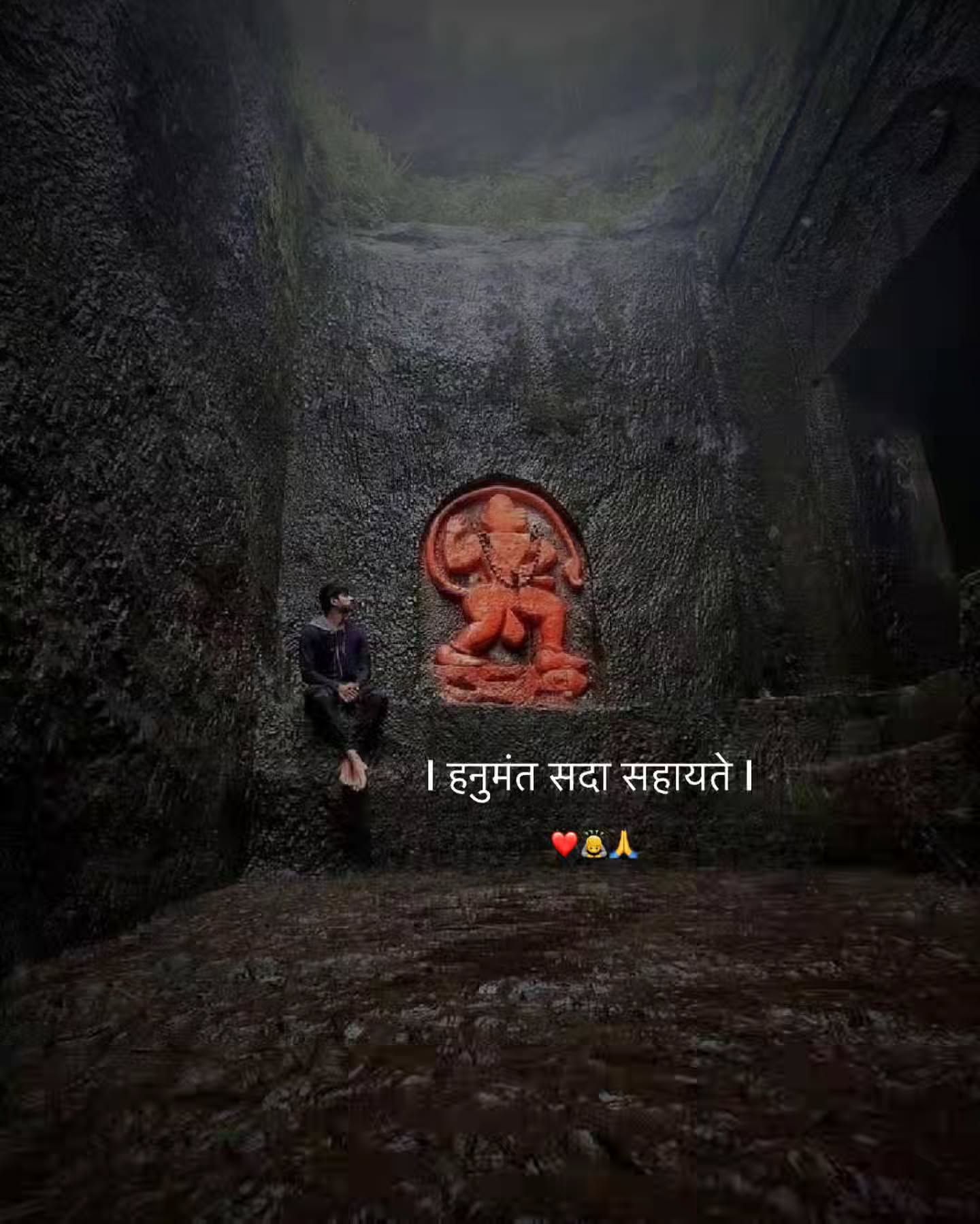 Anjani Garbhasambhoot