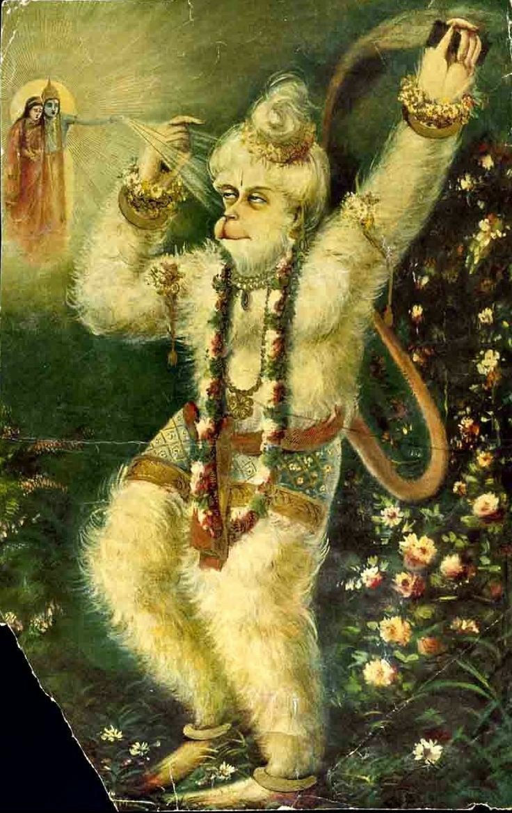 वायुपुत्र