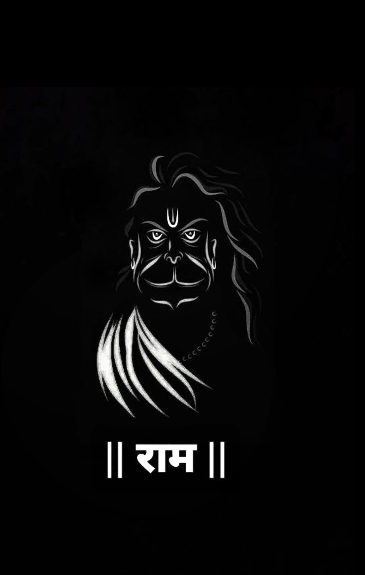 अपराजित
