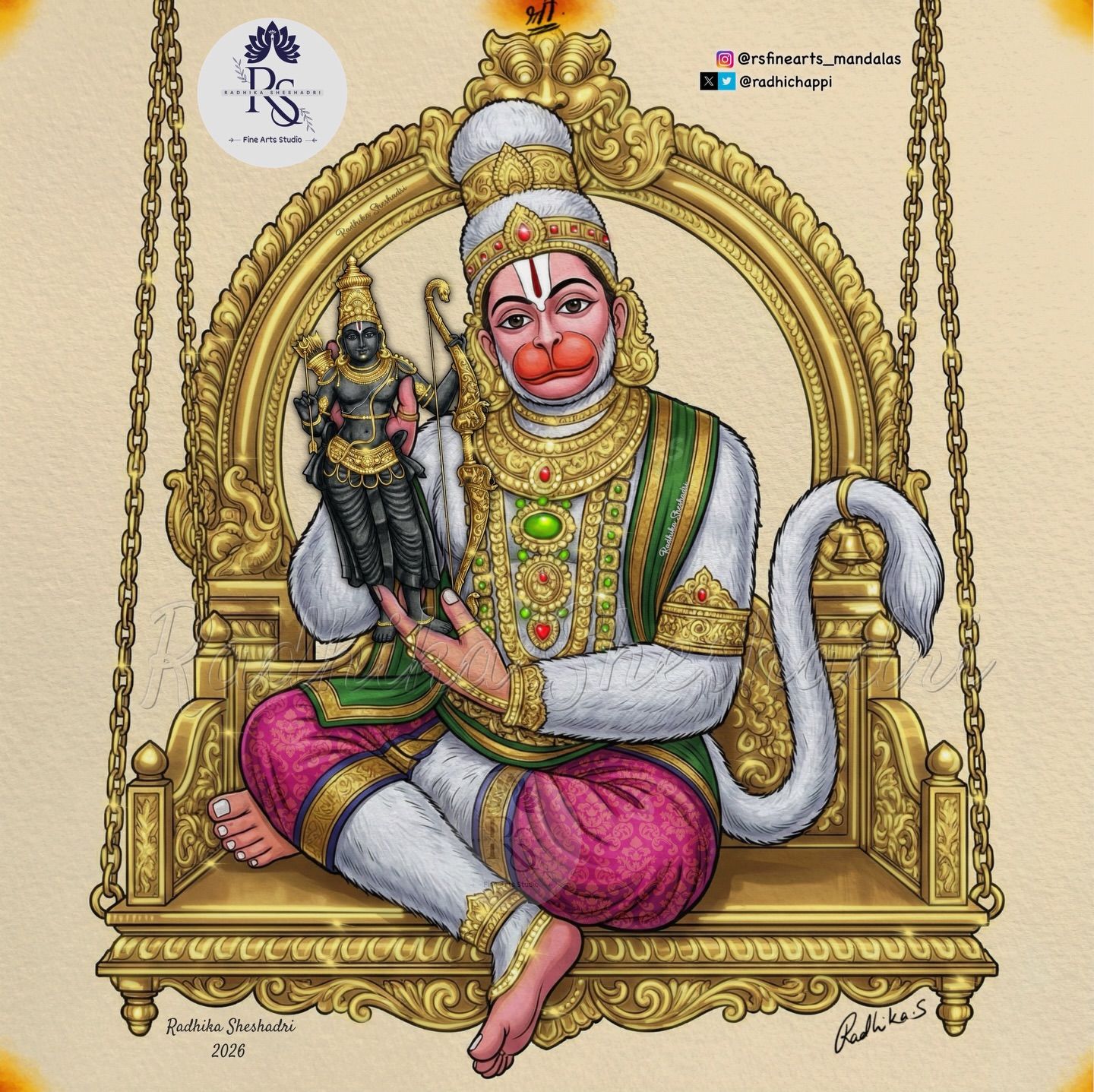 Ramdoot