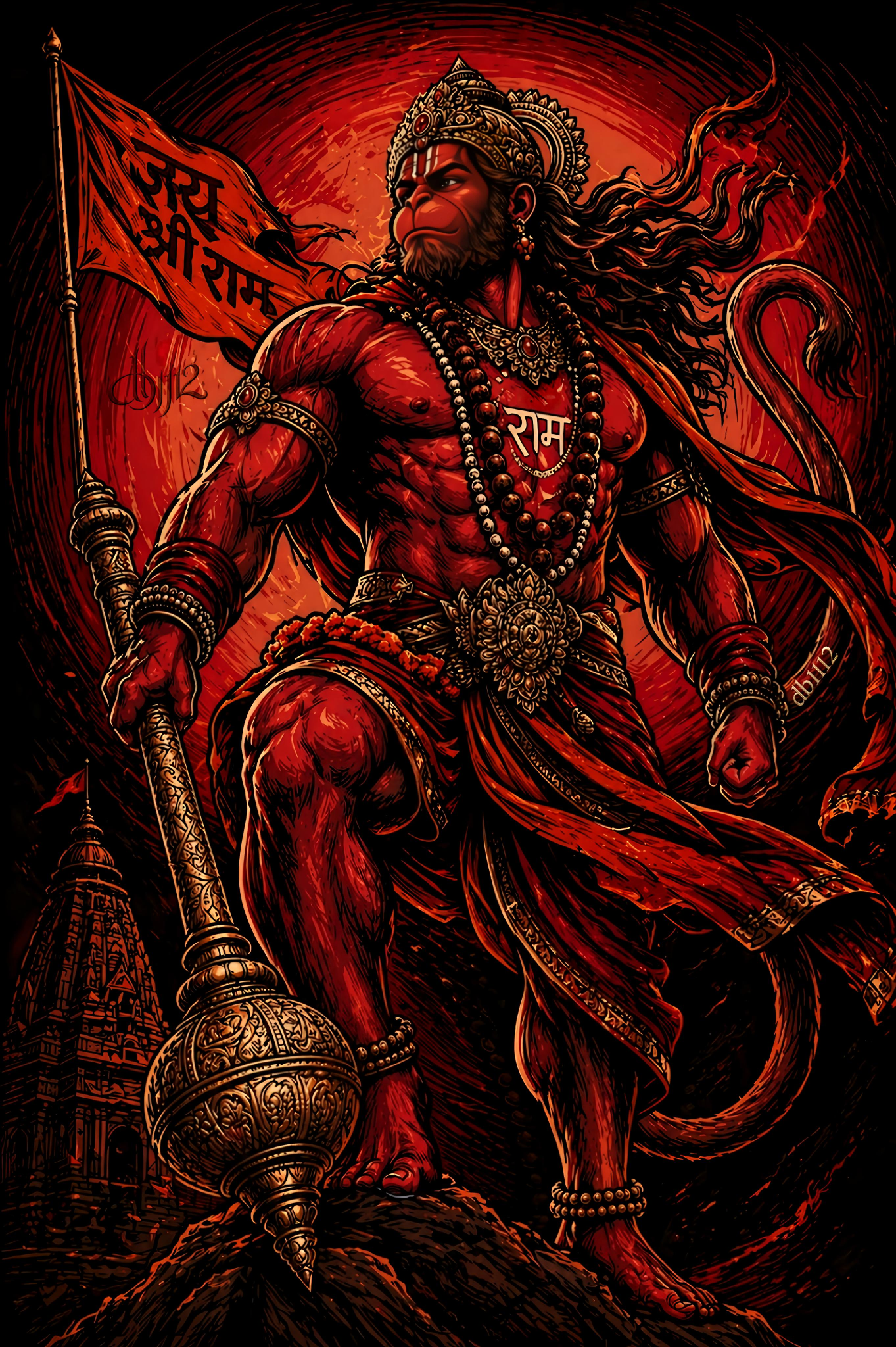 Sitadukhaharan