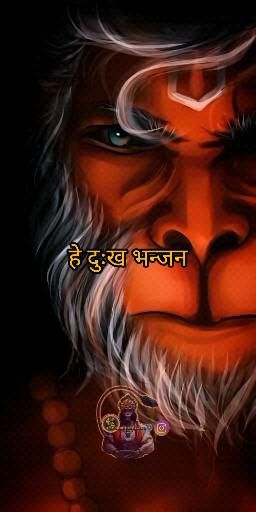 Ashokvanikachchheta