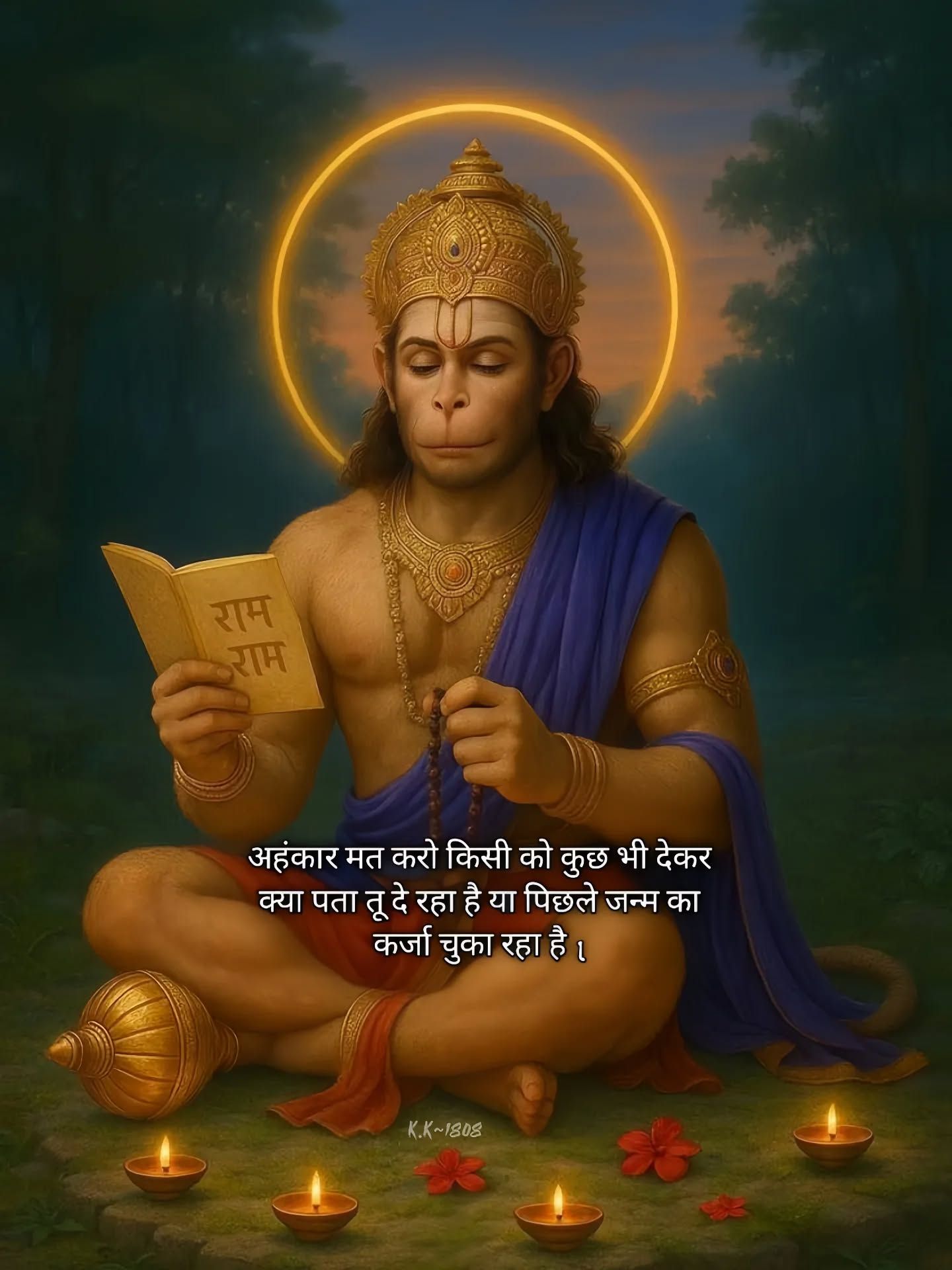Dashagriv Darpaha