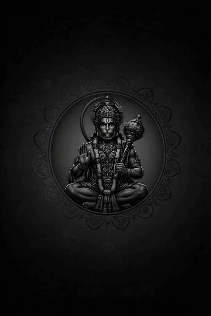 संकटमोचन