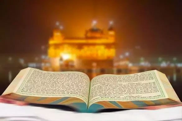 गुरलीन
