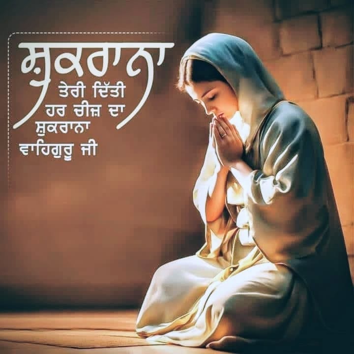 अमनदीप