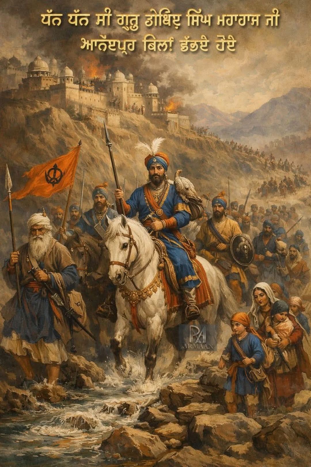 ਮਨਪ੍ਰੀਤ