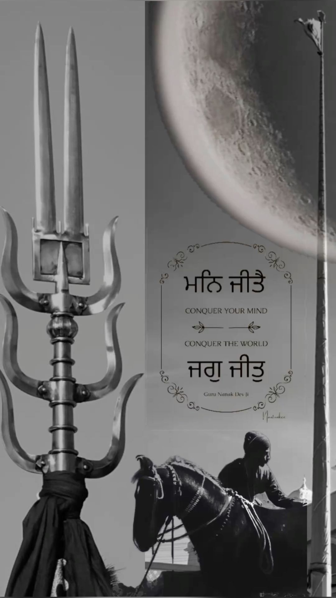 हरजोत