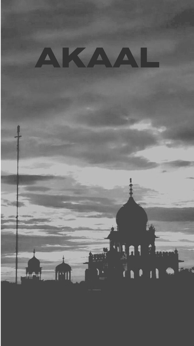 हरजीत