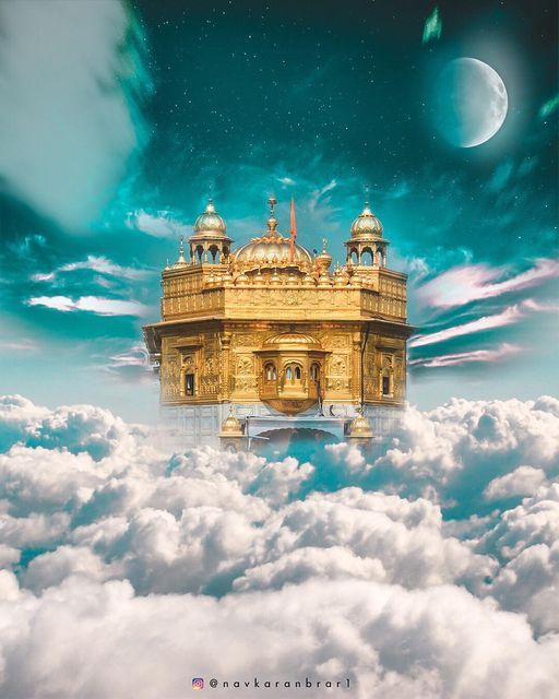 ਗੁਰਦੀਪ