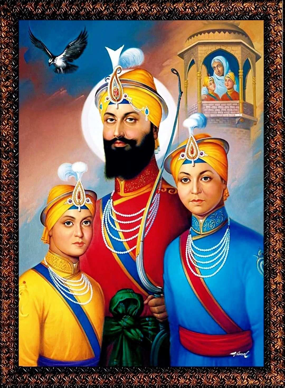 गुरमीत