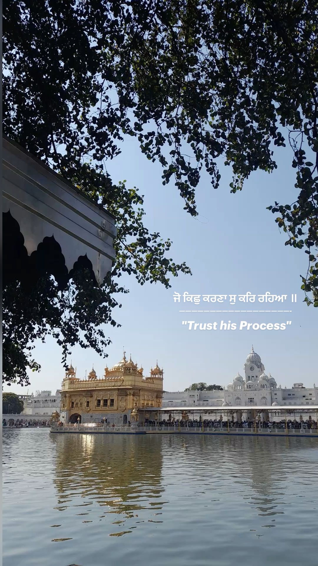 ਅਮਨਦੀਪ