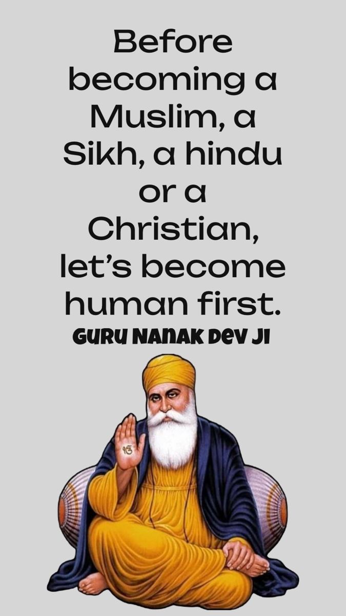 हरजीत