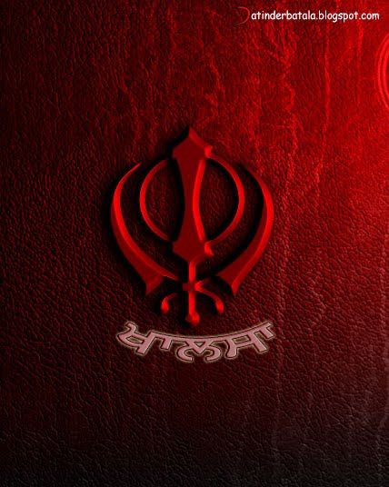 ਜਗਜੀਤ