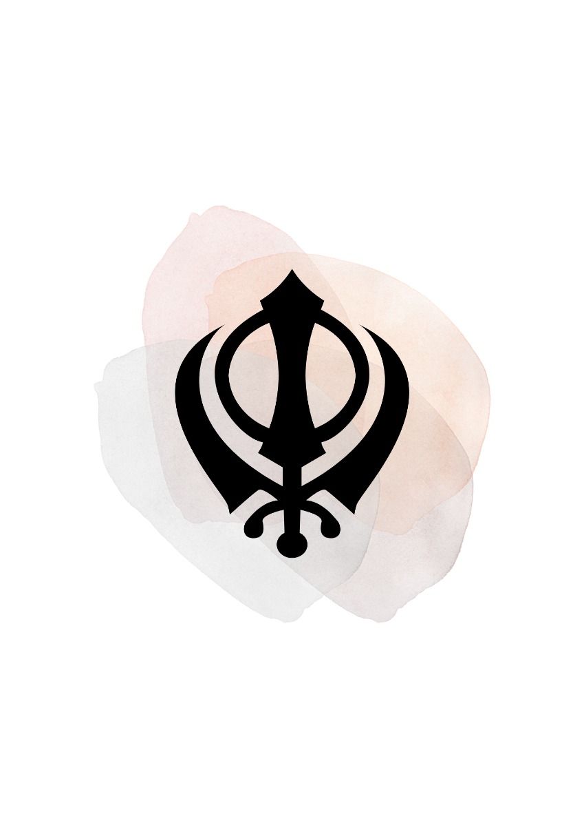 ਗੁਰਲੀਨ