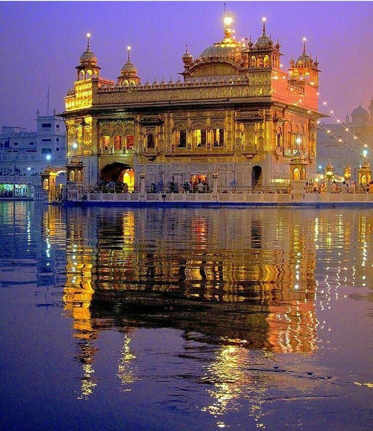 रूपिंदर