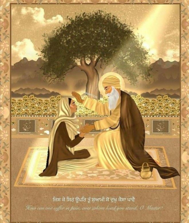 कुलदीप