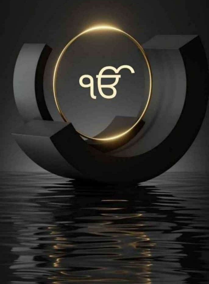 ਹਰਜੋਤ