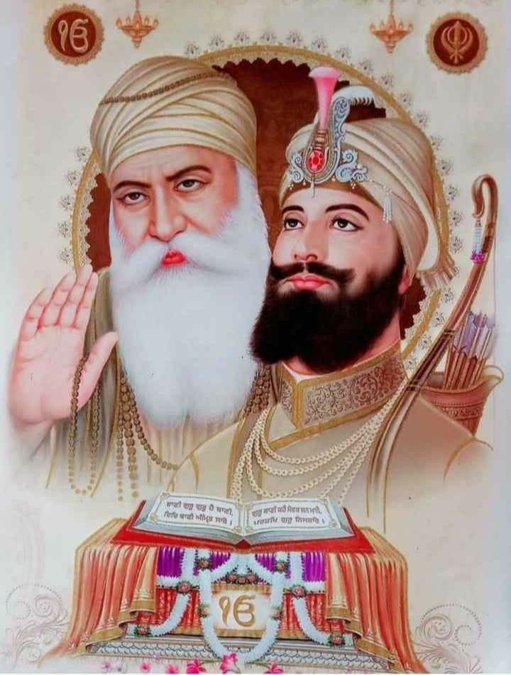 ਗੁਰਦੀਪ