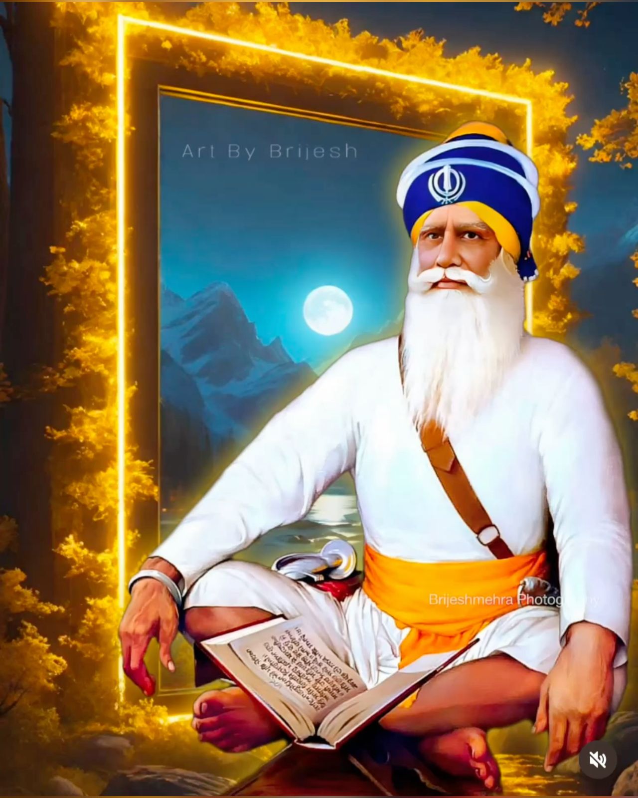ਜਗਦੀਪ
