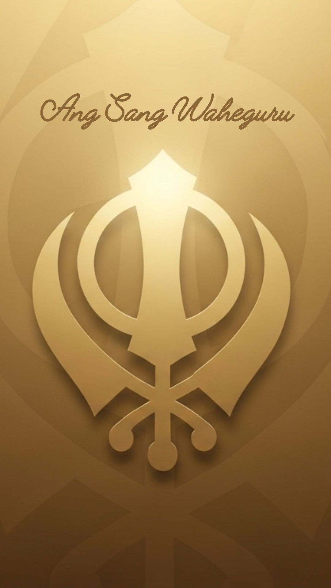 ਅੰਮ੍ਰਿਤ