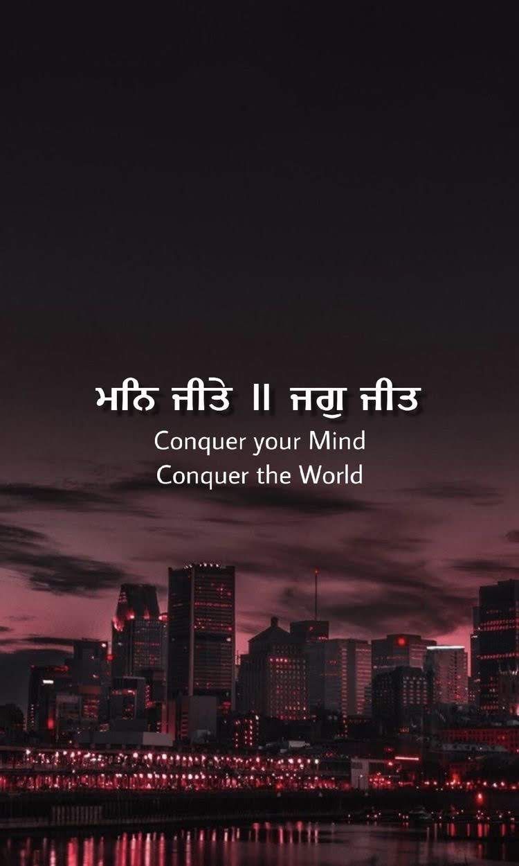 गुरमीत