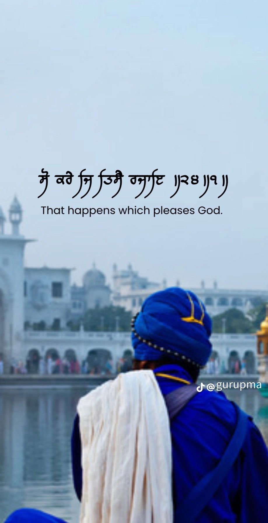 Gurdeep