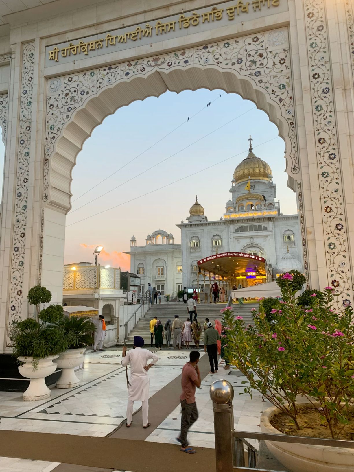 ਸੁਖਵਿੰਦਰ